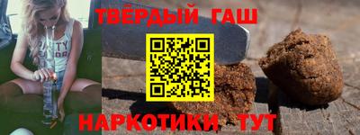 молекула духа Апрелевка