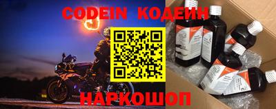 мефедрон мука Апшеронск
