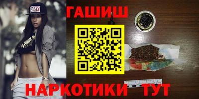 кокаин перу Аргун