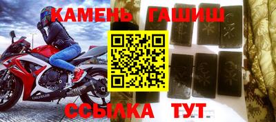 молекула духа Апрелевка