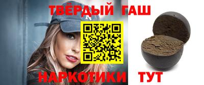 кокаин перу Аргун