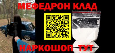 герыч Бузулук