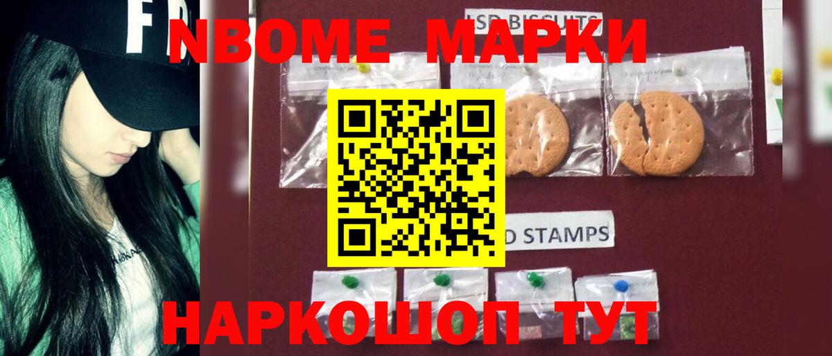 Волжск  Лсд 25 экстази ecstasy  Вход с VPN  Лсд 25 экстази ecstasy 