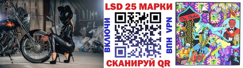 Марки NBOMe 1,8мг  купить  сайты  OMG маркетплейс  Волжск 
