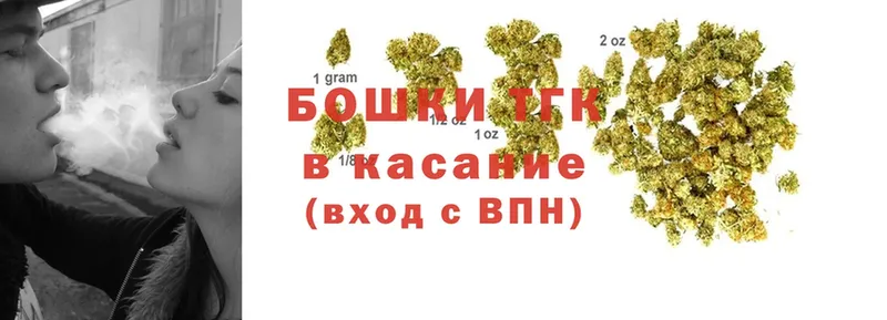 Шишки марихуана SATIVA & INDICA  купить  цена  Волжск 